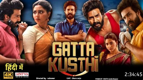 Gatta kusthi full movie in hindi download mp4moviez 5/10